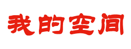 宁波市娱乐网